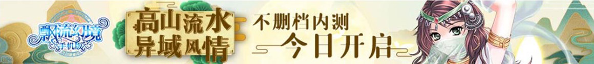 宁强县新闻网